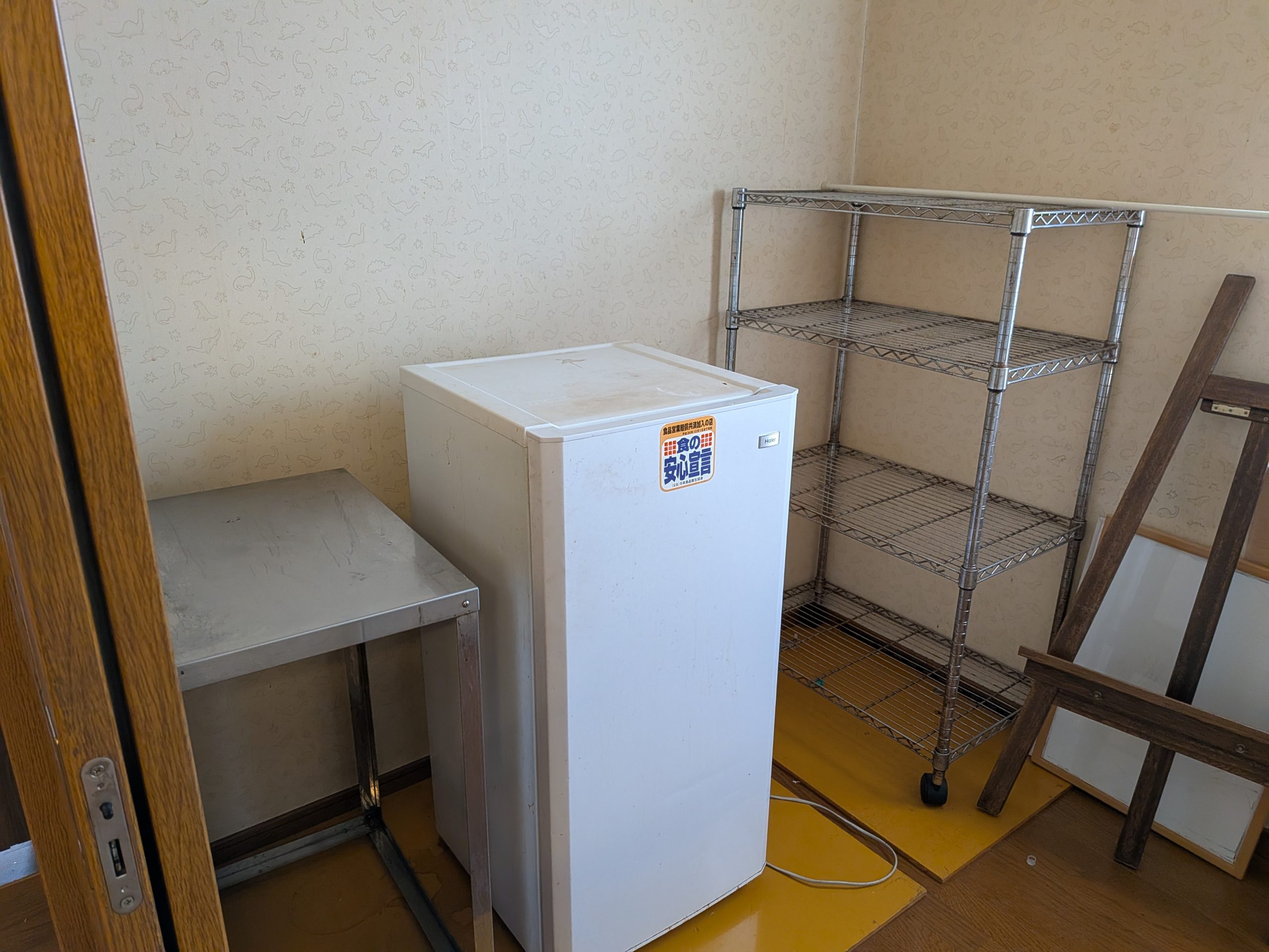 大型家財の搬出前